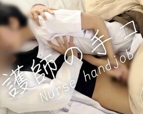 Nurse's handjob and acme Let's make me cum quickly. Watch nurses and doctors caressing each other in bed.