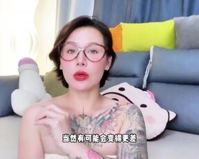 【喷泉乔老师】两性健康：经常幻想老公和闺蜜做爱，这正常吗？t夹w心 p qz y 1 0 2 4 了解更多